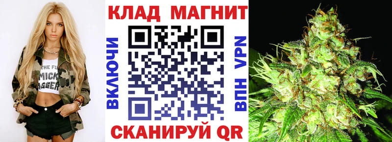 Купить наркотик Жигулёвск COCAIN  АМФЕТАМИН  Бошки Шишки  МЕФ  A-PVP 
