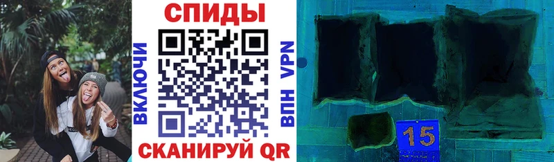 Амфетамин Розовый Жигулёвск