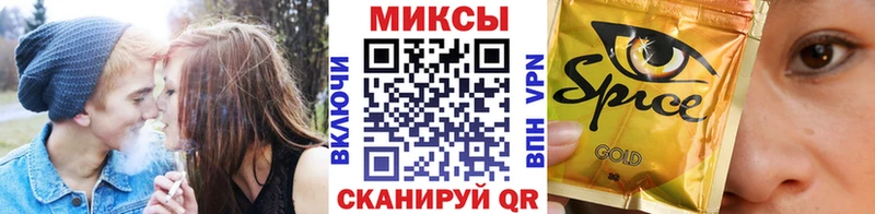 продажа наркотиков  Жигулёвск  мега маркетплейс  БУТИРАТ вода 