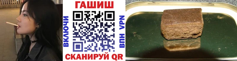 дарк нет формула Жигулёвск ГАШ 40% ТГК купить цена