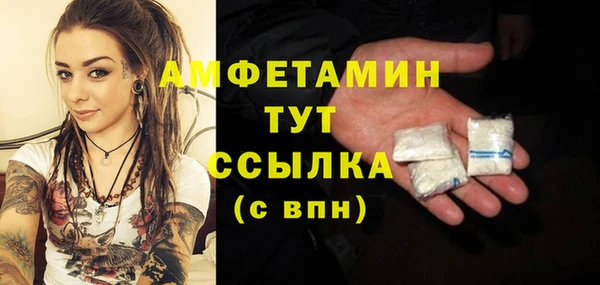 дживик Алексеевка