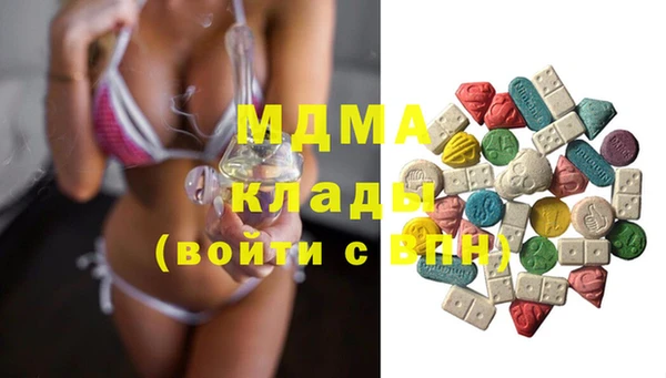 первитин Алзамай