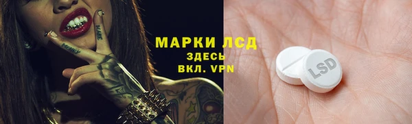 первитин Алзамай