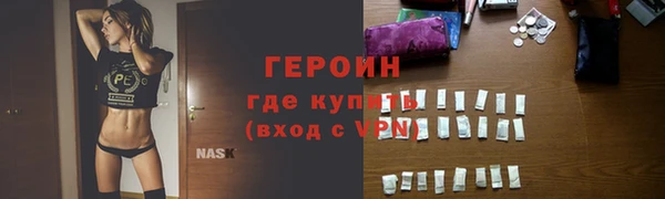 соль ск Алексин