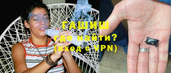 соль ск Алексин