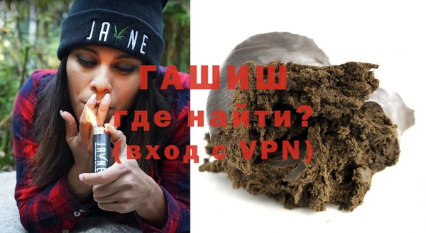 первитин Алзамай