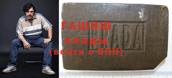 первитин Алзамай