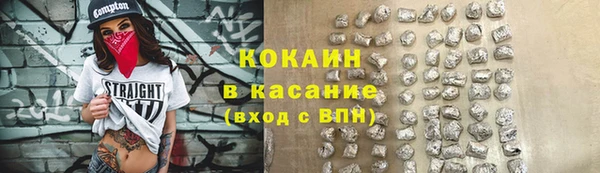 дживик Алексеевка