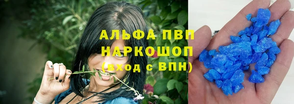дживик Алексеевка