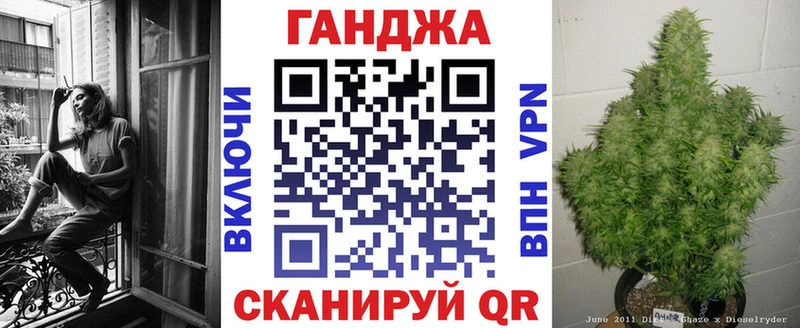 Бошки Шишки индика  Жигулёвск 